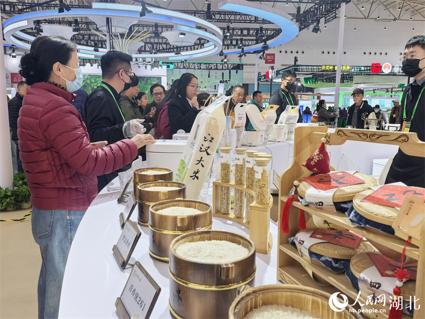 “江汉大米”亮相湖北农博会 带来舌尖新体验