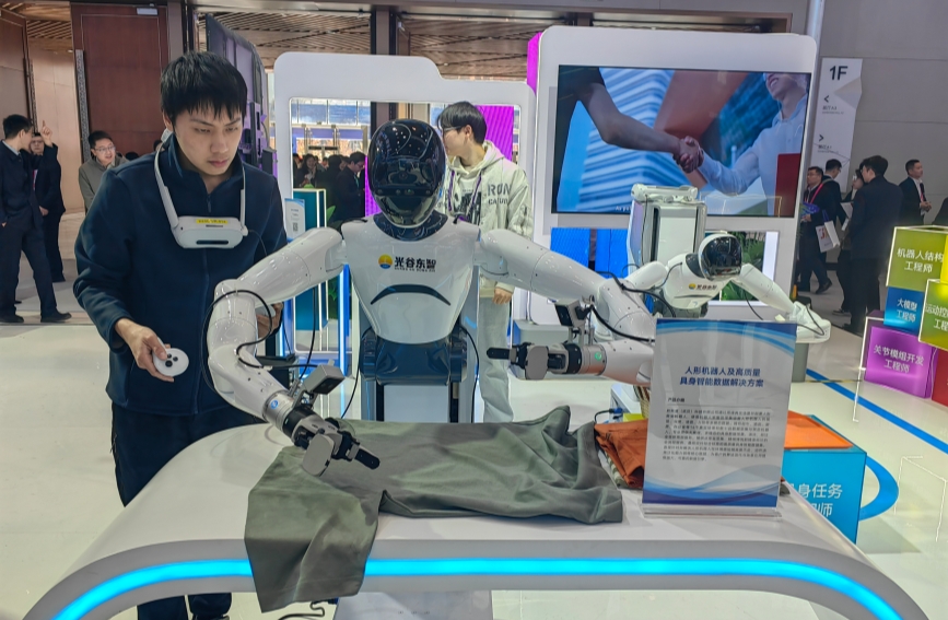 求職，遇見AI“考官”