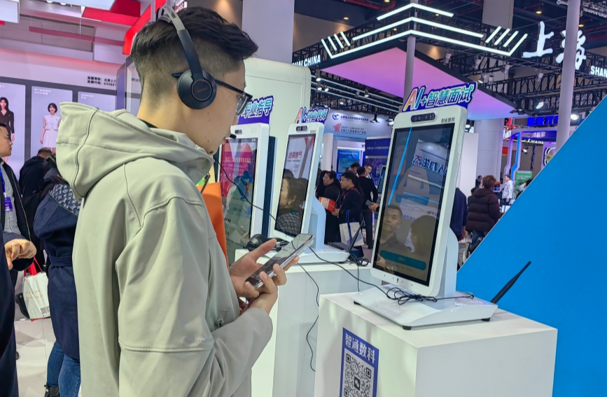 求职，遇见AI“考官”