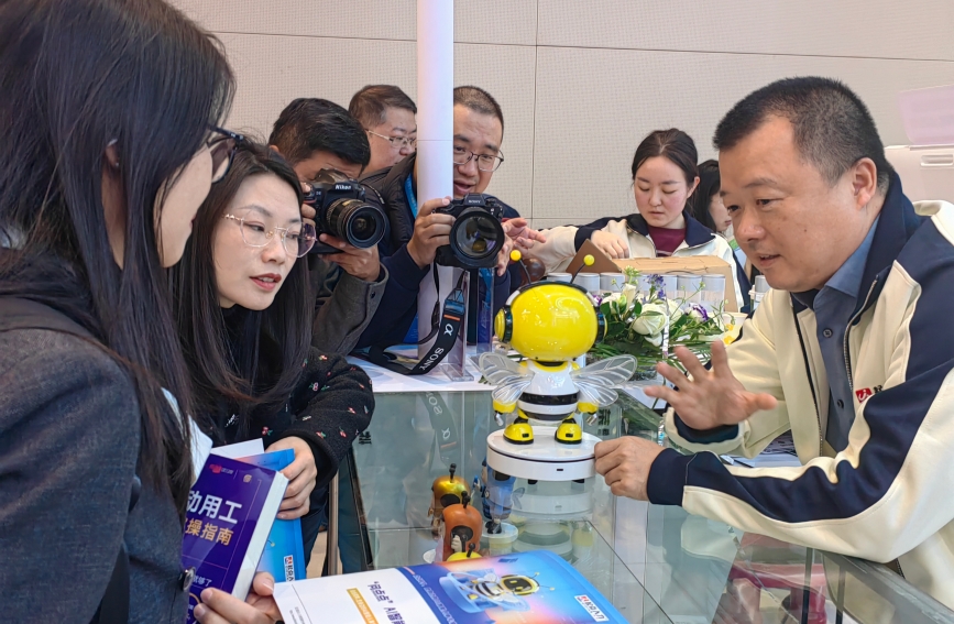 求职，遇见AI“考官”