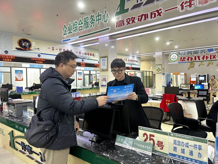 执法者亦是普法人 郧阳烟草这样“答卷”