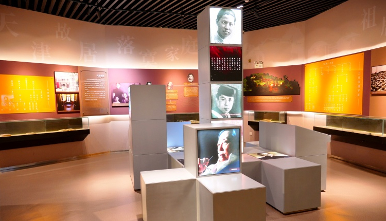 湖北省曹禺文化研究会在潜江成立