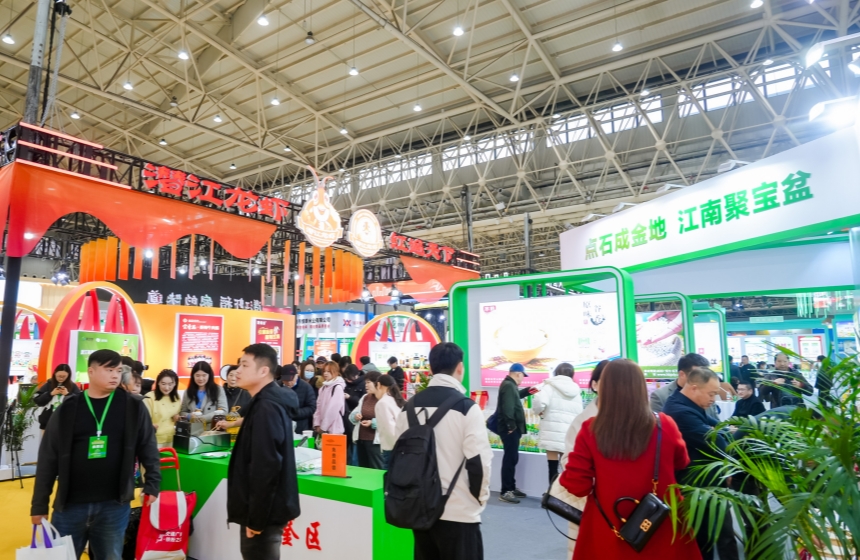 荆楚粮油精品展示交易会在汉举办 市场化赋能全链条协同【6】