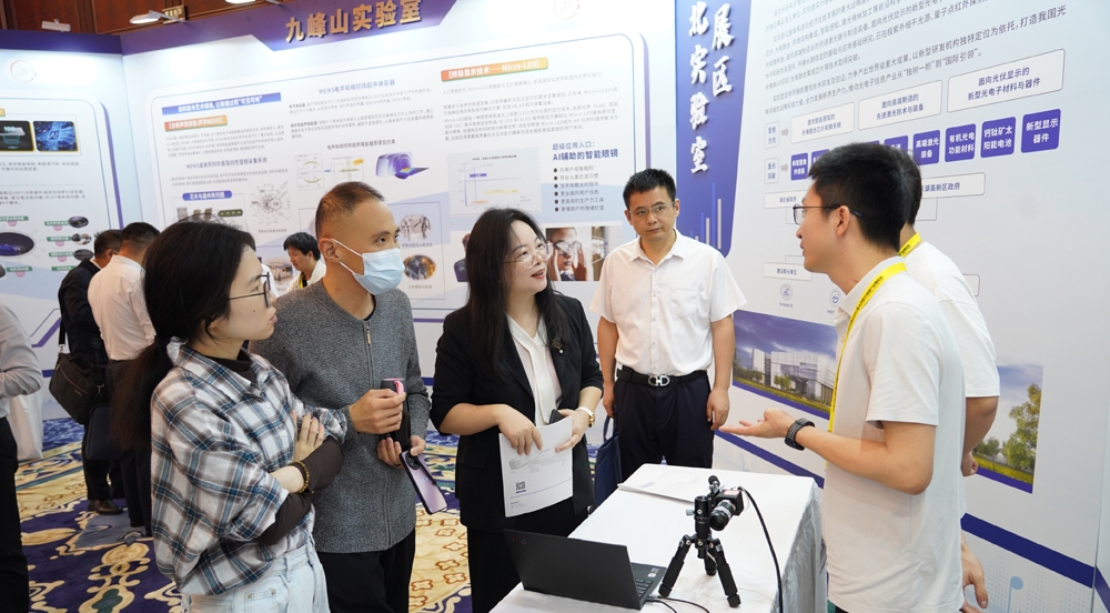 知识产权宣传周
