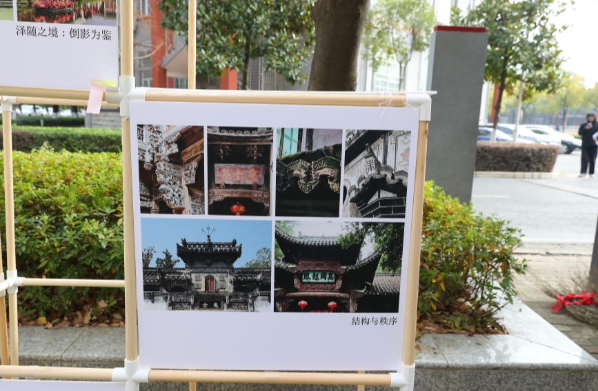 有温度有韵味!武昌首义学院写生作品展江南古韵【4】