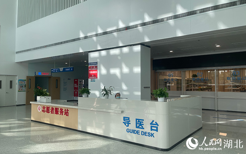 醫院的新大廳。人民網記者 周倩文攝