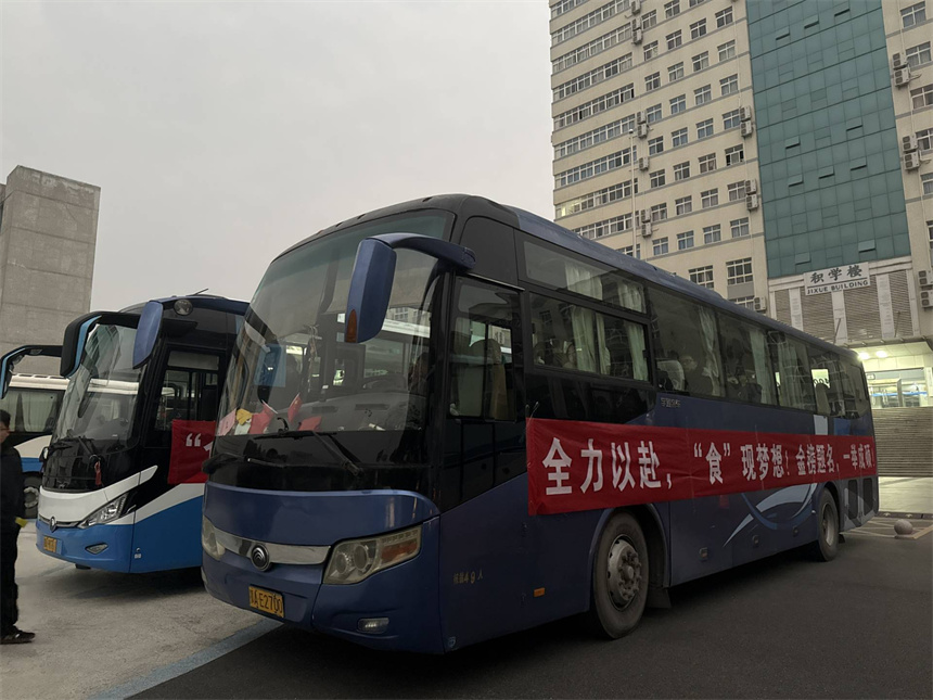 武汉轻工大学护航考研学子“金榜题名”