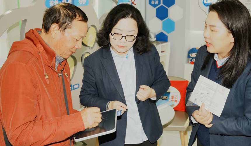 浦发银行武汉分行无障碍服务搭建沟通桥梁【2】