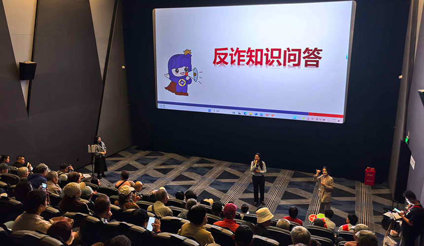 浦发银行武汉分行无障碍服务搭建沟通桥梁【4】