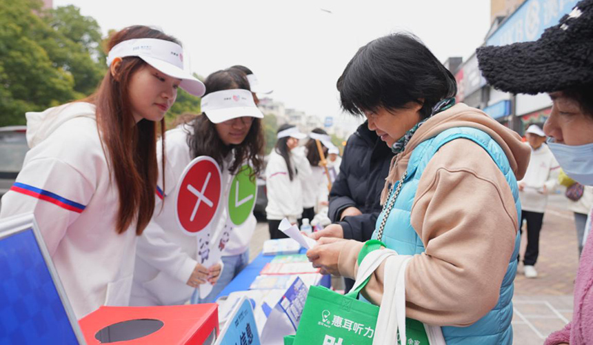 浦发银行武汉分行无障碍服务搭建沟通桥梁【5】