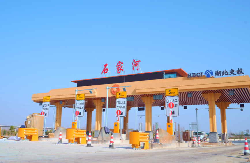 江汉平原东西向运输通道全面升级【4】