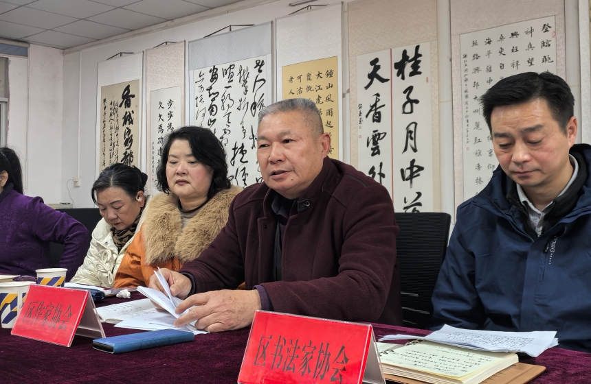咸安文联多项作品获奖 文艺服务惠及万人【2】