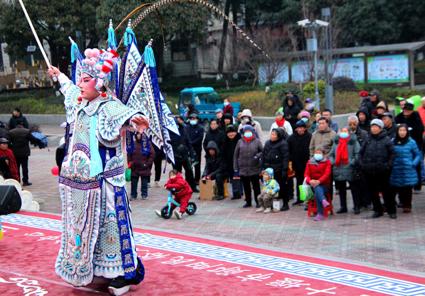 湖北鄖陽：戲曲展演迎新春