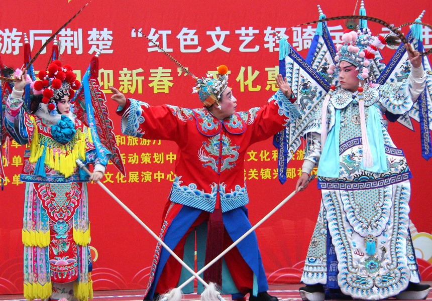 湖北鄖陽：戲曲展演迎新春