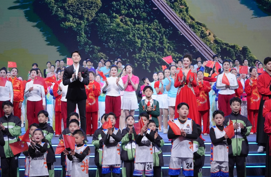 湖北省第二届全民健身运动会在孝感开幕【6】