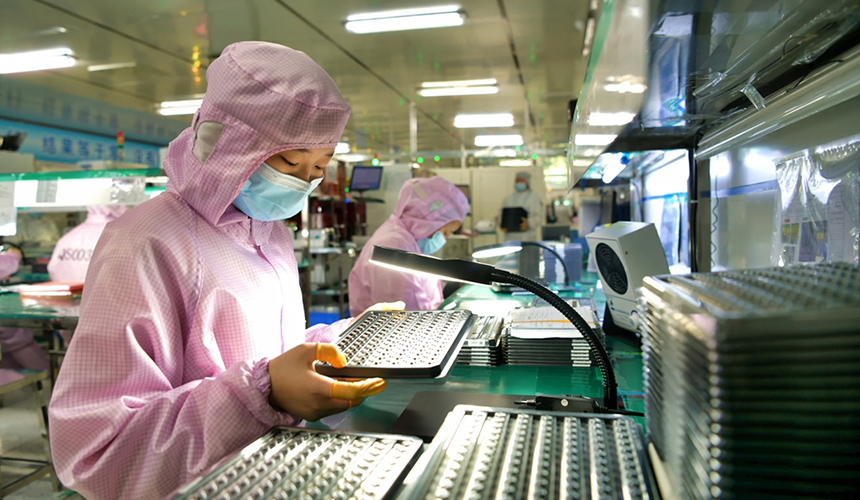 湖北通城:致力打造云母电子材料产业新高地【5】