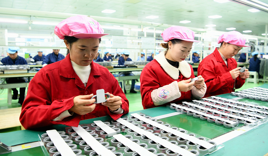 湖北通城：致力打造云母电子材料产业新高地【6】