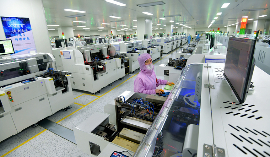 湖北通城：致力打造云母电子材料产业新高地【7】