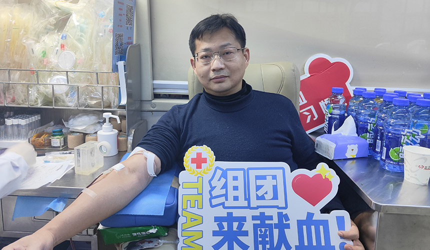 汇聚热血力量 武汉市江岸区组织无偿献血活动【4】