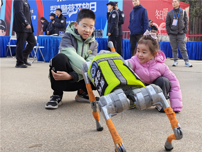 武汉近1.3万名市民体验警务工作【3】