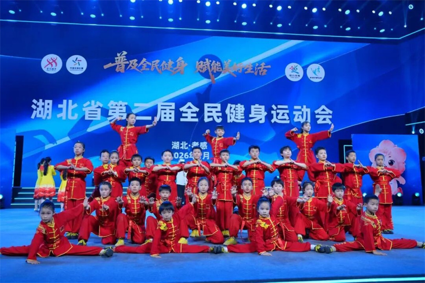 全员参与的“健身运动” 全民共享的“体育盛会”【7】
