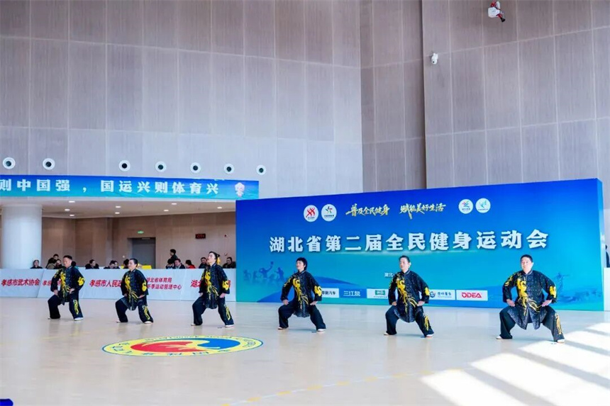 全员参与的“健身运动” 全民共享的“体育盛会”【11】