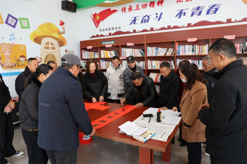 活动现场