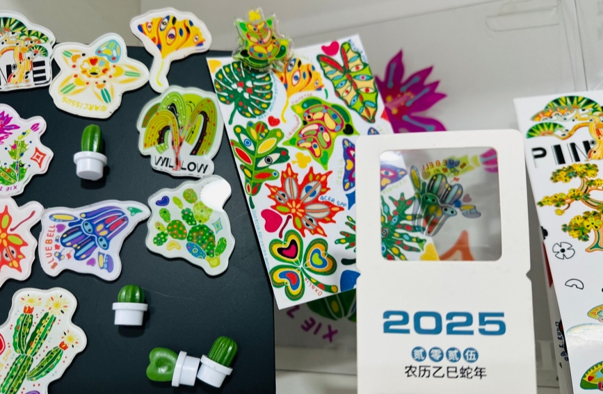 武昌首义学院文创工坊揭牌 学子设计让文创“潮”起来【8】