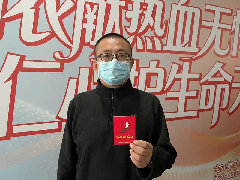 許昌第8次參與無償獻血。肖莉嬌攝