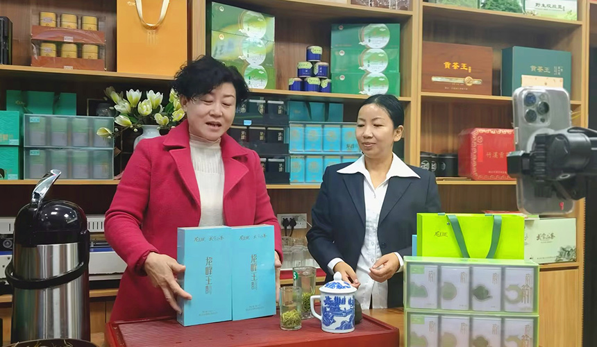 湖北竹溪:手机连山海 共富绘秦巴