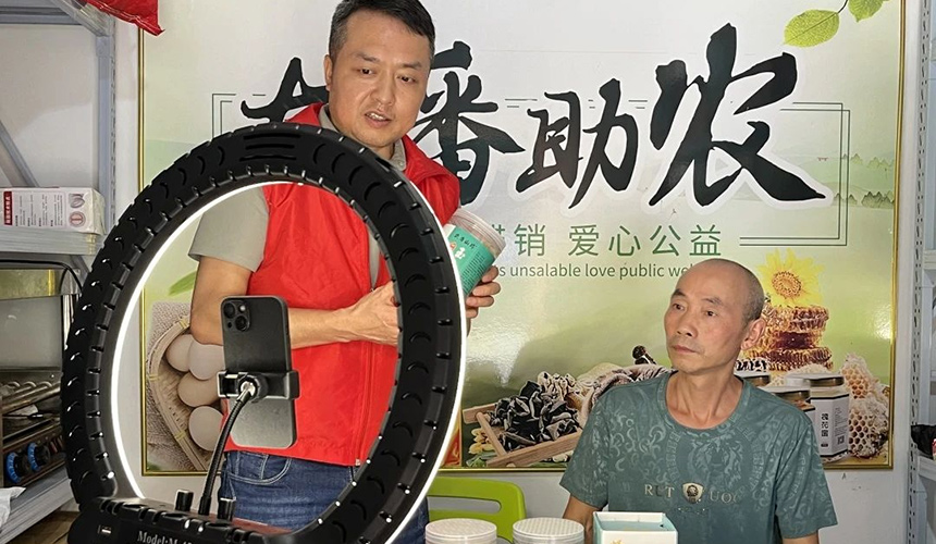 湖北竹溪：手机连山海 共富绘秦巴【2】