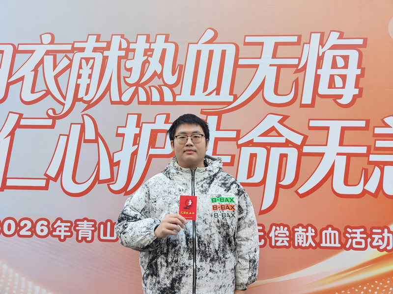 蒙肇旸首次參與無償獻血。肖莉嬌攝