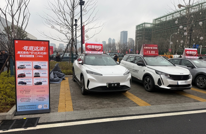 43款“车谷造”车型集中亮相。