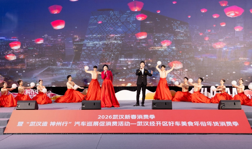 现场设置非遗展演、国潮音乐等文化互动活动。