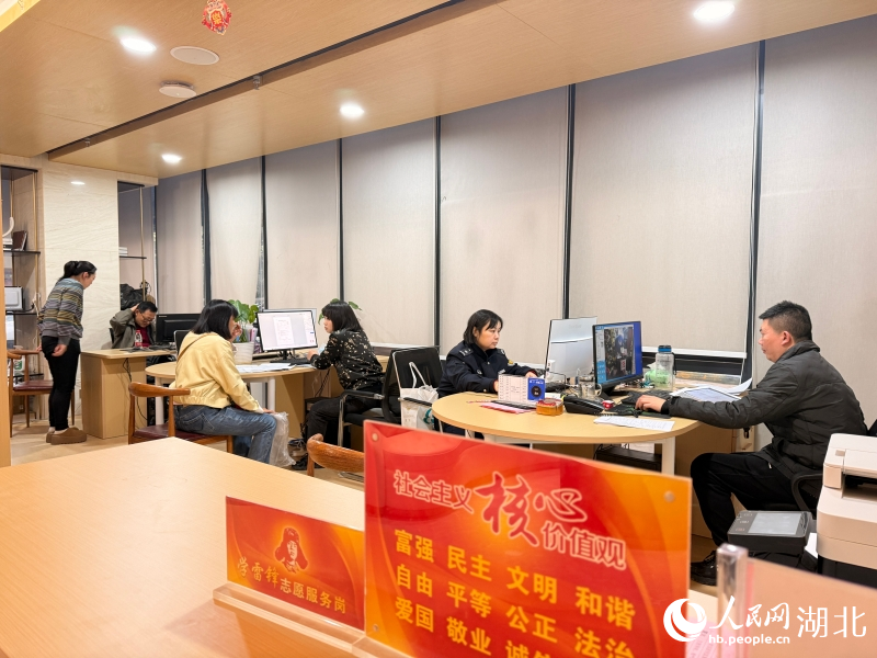 玫瑰灣社區黨群服務中心。人民網記者 張雋攝