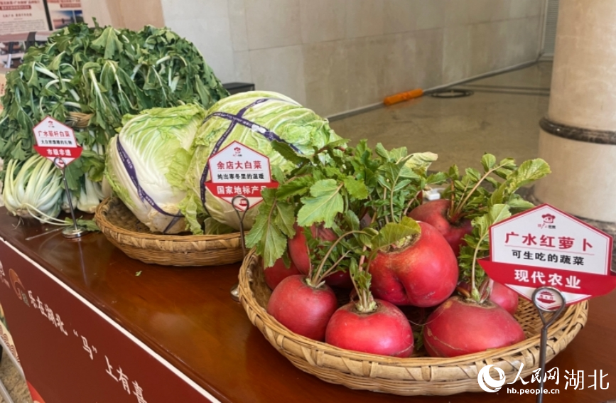 農產品展示。人民網記者 周倩文攝