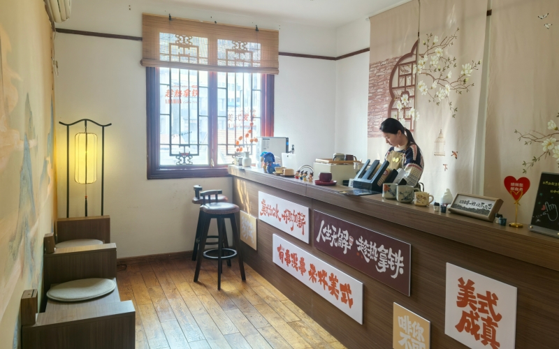 曇華林快樂獻血屋化身“愛心咖啡屋”。