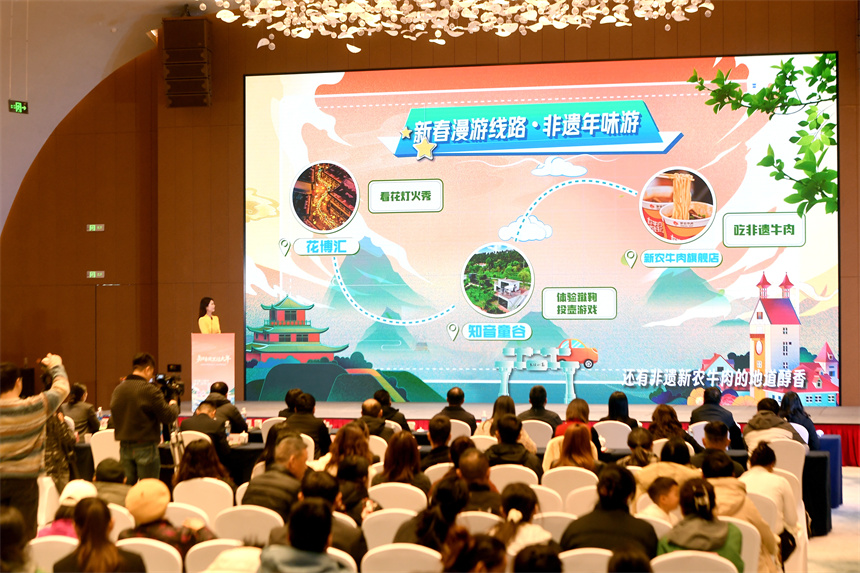 知音故裡過大年！武漢蔡甸2026年新春文旅消費活動開啟