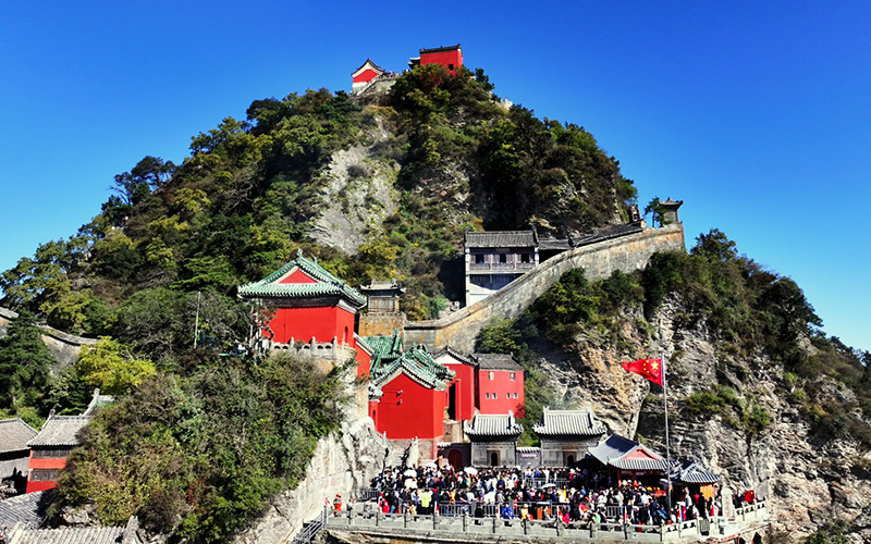 武當山