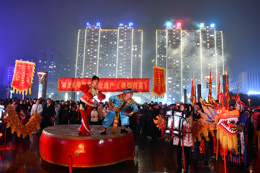 湖北通城：古瑶风韵醉游人 文旅活动年味浓【2】
