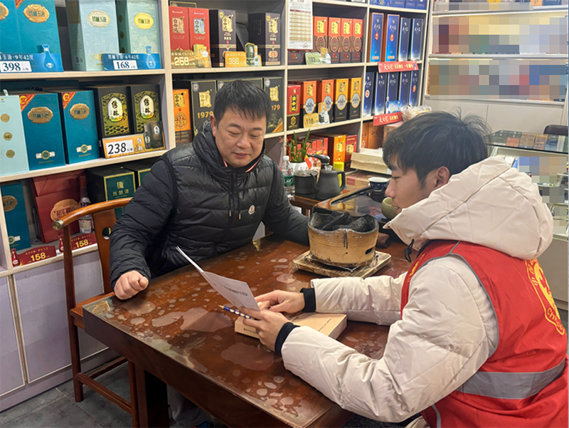 石首烟草青年志愿者讲解法律法规
