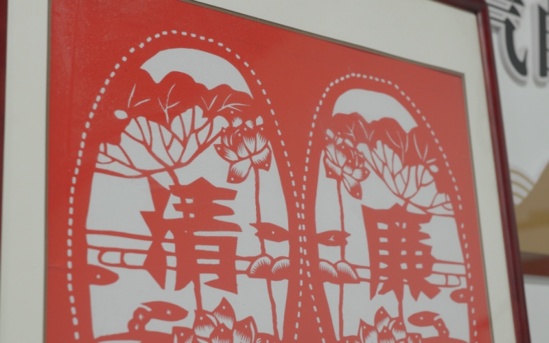 清廉主題剪紙作品