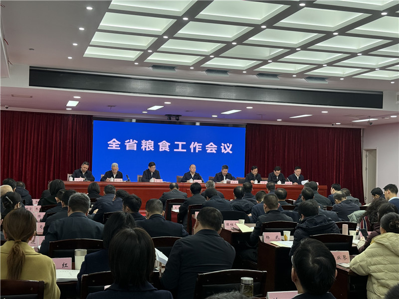 會議現場。吳思閱攝