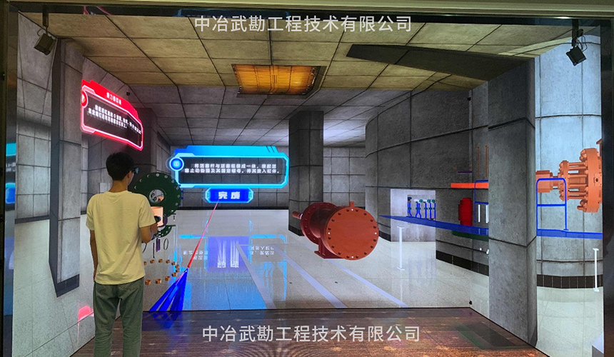 中冶武勘開展項目成果展示大賽暨企業開放日活動【4】