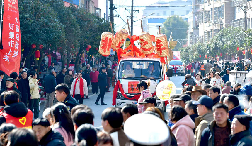 集市燃情闹新春【2】