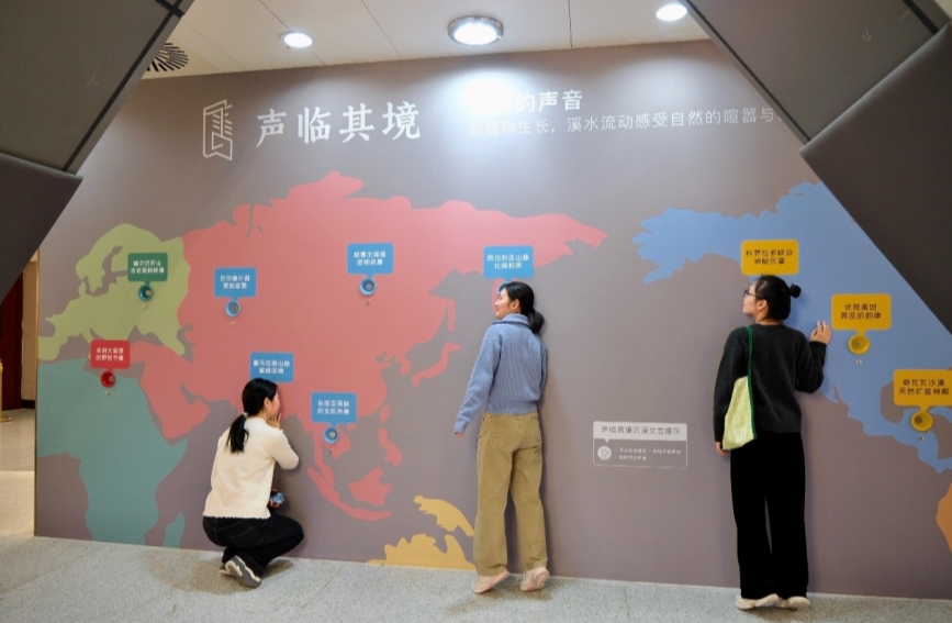 全国首家“情绪图书馆”在湖北省图书馆开放试运行【2】