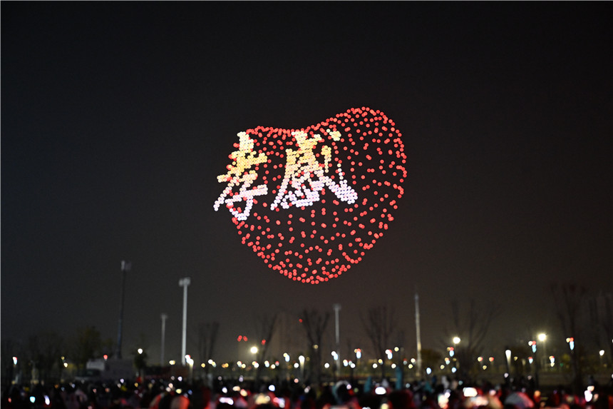 6000架无人机点亮璀璨夜