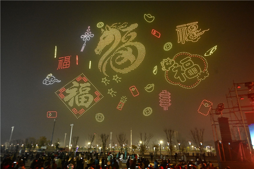 6000架无人机点亮璀璨夜【5】
