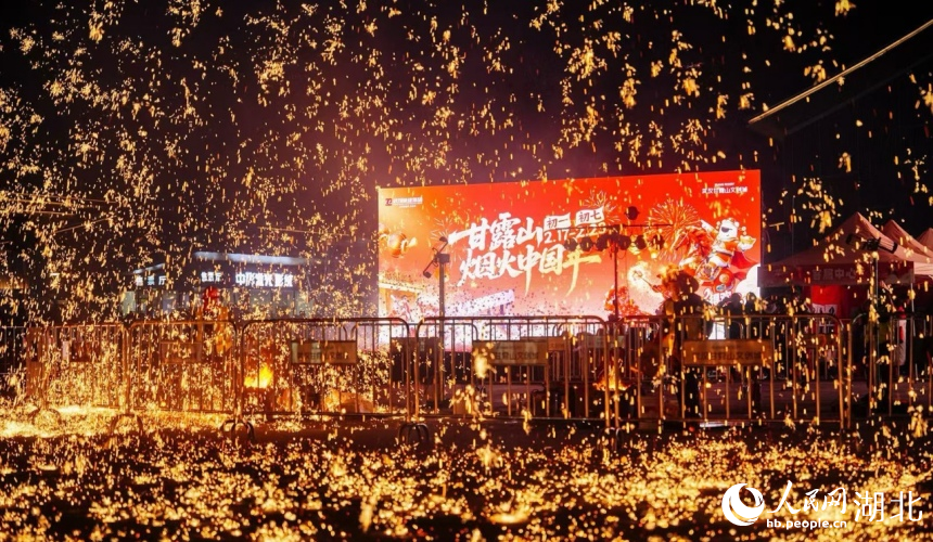 湖北黃陂:瑞獅賀歲 冰雪歡歌【4】