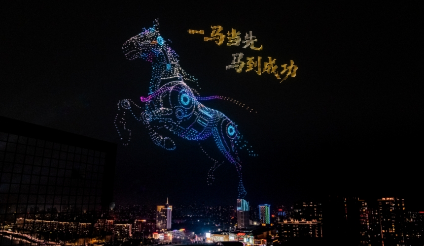 湖北随州4000架无人机光影秀夜空【2】